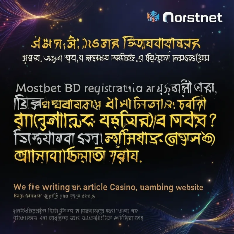 Mostbet Payment Methods